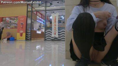 Teaser - Snacking On Takoyaki While Flashing My Pussy In The Public - Moriya Exhibit - hclips