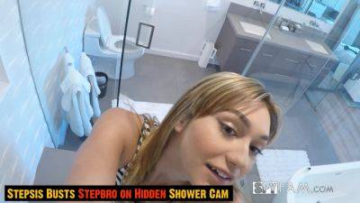 Ana Rose - Ana Rose seduces stepbro with shower sex & big cock in POV - sexu.com