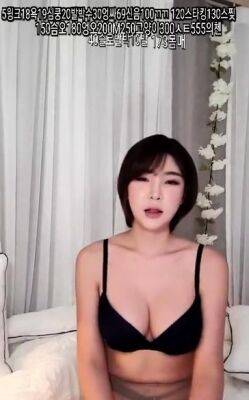 Webcam Asian - Webcam Asian Free Amateur Porn Video - drtuber - North Korea