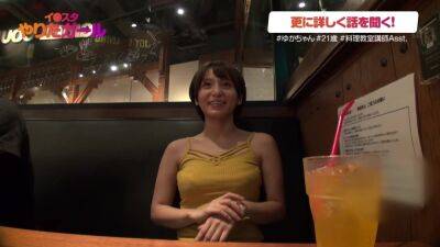 0001361_日本人女性が素人ナンパセックスMGS販促19分動画 - hclips - Japan