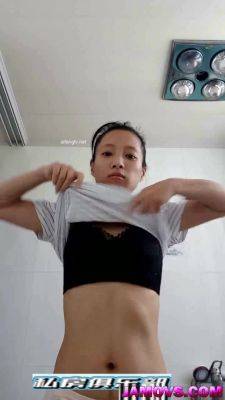 Chinese Teen Masturbating Homemade - hclips - China
