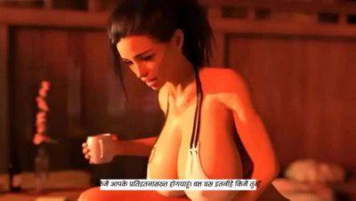 Hindi-dubbed Cartoon: Stepmother & Son X-Rated Clip - porntry.com